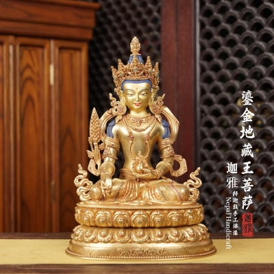 鎏金地藏王菩萨-36cm