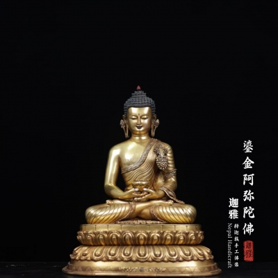 鎏金阿弥陀佛-45cm
