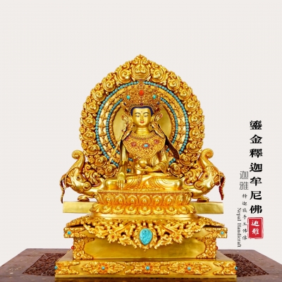鎏金释迦牟尼佛-51cm