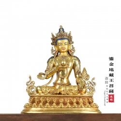 鎏金地藏王菩萨-23cm