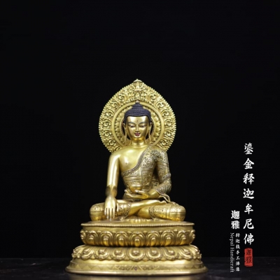 鎏金释迦牟尼佛-37cm