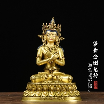 鎏金金刚总持-18cm
