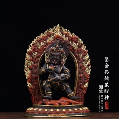 鎏金彩绘黑财神-22cm