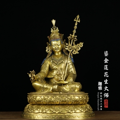鎏金莲花生大师-53cm
