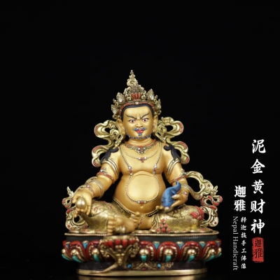 泥金黄财神-33cm