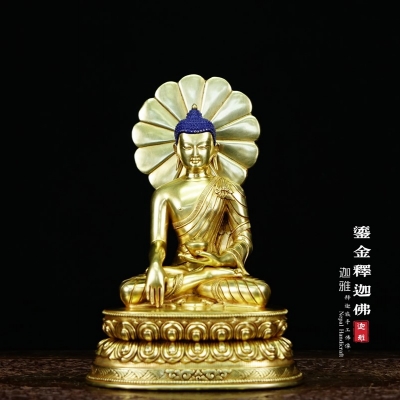 鎏金释迦佛-25cm