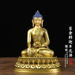 鎏金释迦牟尼佛-16cm