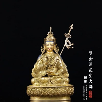 鎏金莲花生大师-39cm