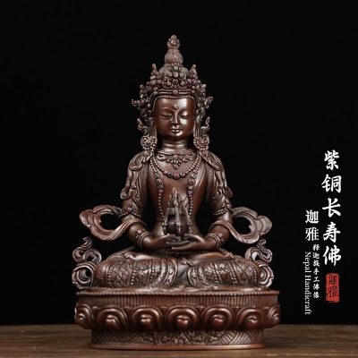 紫铜长寿佛-22cm