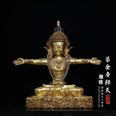 鎏金帝释天-60cm