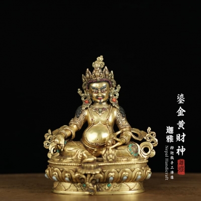 鎏金黄财神-21cm