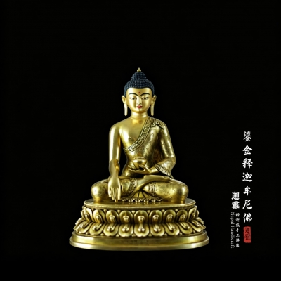 鎏金释迦牟尼佛-16cm