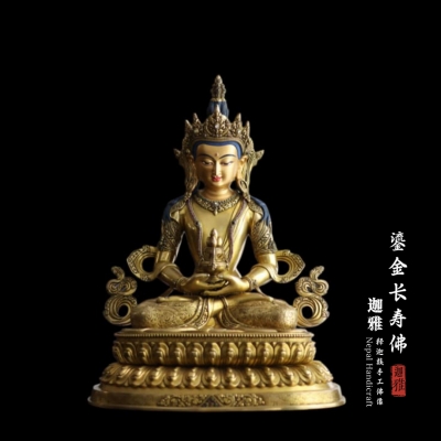 鎏金长寿佛-51cm