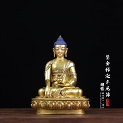 鎏金释迦牟尼佛-22cm