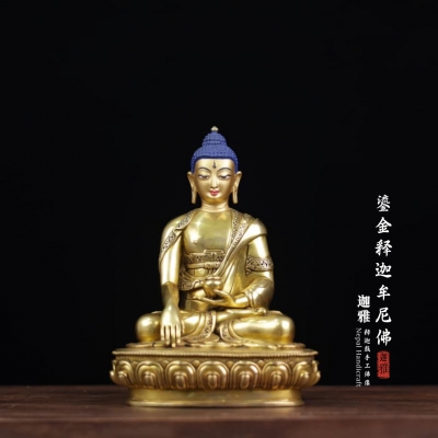 鎏金释迦牟尼佛-22cm