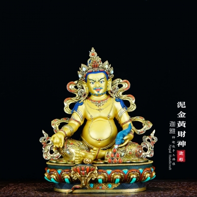 泥金黄财神-33cm