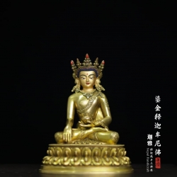 鎏金宝冠释迦牟尼佛-17cm