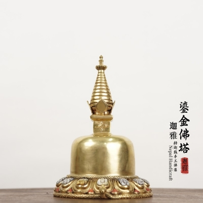 鎏金佛塔-18cm