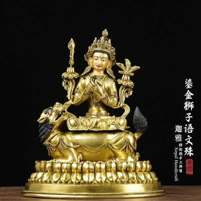 鎏金狮子语文殊-30cm