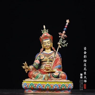 彩绘莲花生大师-21cm
