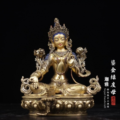 鎏金绿度母-22cm