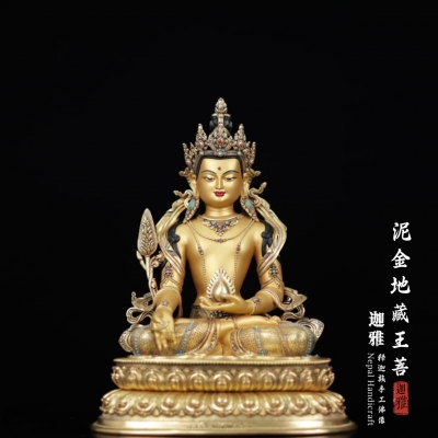 泥金地藏王菩萨-43cm
