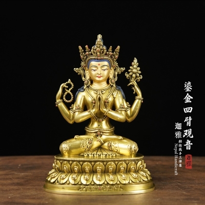 鎏金四臂观音-18cm