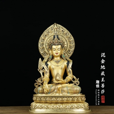 泥金地藏王菩萨-49cm