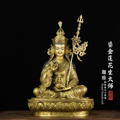 鎏金莲师-48cm
