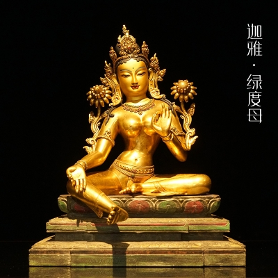 印度风绿度母-43cm