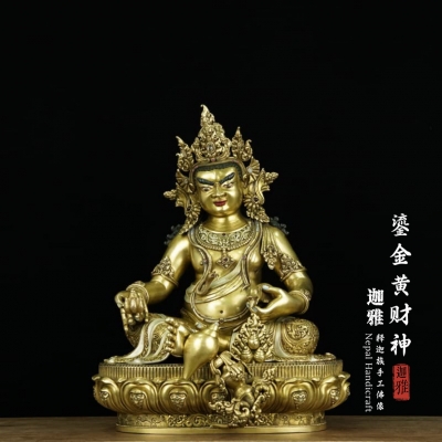 鎏金黄财神-50cm