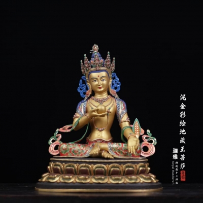 泥金彩绘地藏王菩萨-39cm