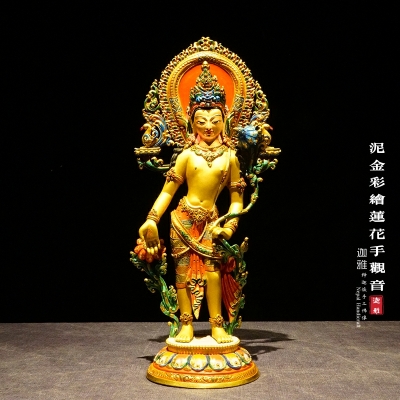 泥金彩绘莲花手观音-35cm