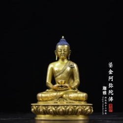 鎏金阿弥陀佛-14cm