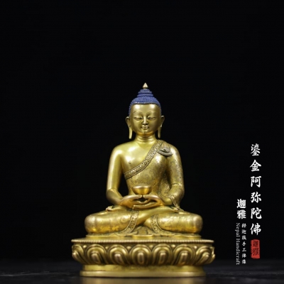 鎏金阿弥陀佛-14cm