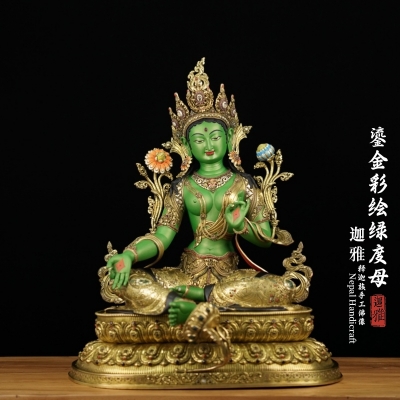 鎏金彩绘绿度母-70cm
