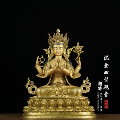 泥金四臂观音-40cm
