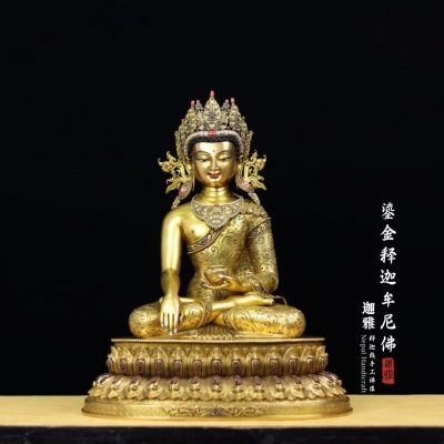 鎏金释迦牟尼佛-50cm