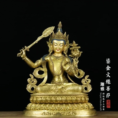 鎏金文殊菩萨-50cm
