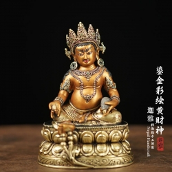 鎏金彩绘黄财神-15.5cm