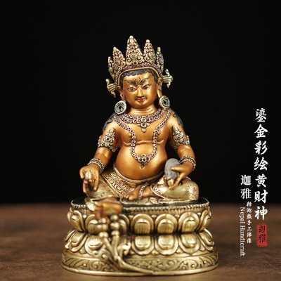 鎏金彩绘黄财神-15.5cm