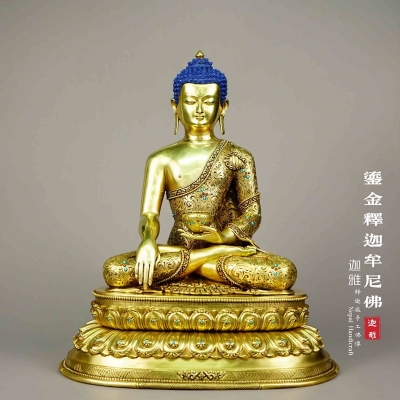 鎏金释迦牟尼佛-45cm