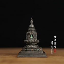 黑石佛塔-8cm