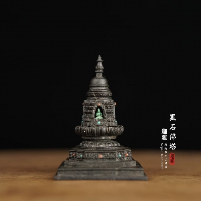 黑石佛塔-8cm