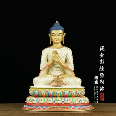 泥金彩绘弥勒佛-46cm