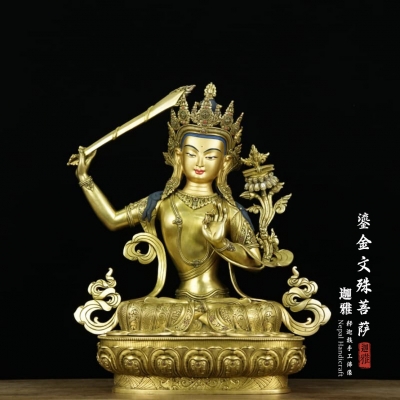 鎏金文殊菩萨-48cm