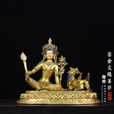 鎏金文殊菩萨-30cm