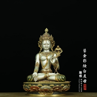 扎派做旧白度母-43cm