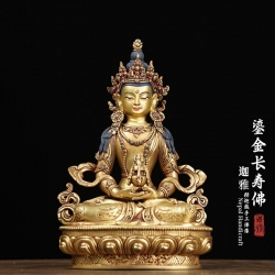 鎏金长寿佛-22cm
