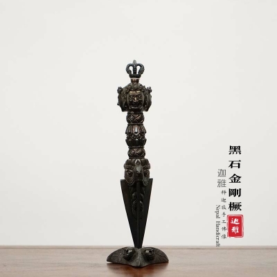 铁质金刚橛-22cm